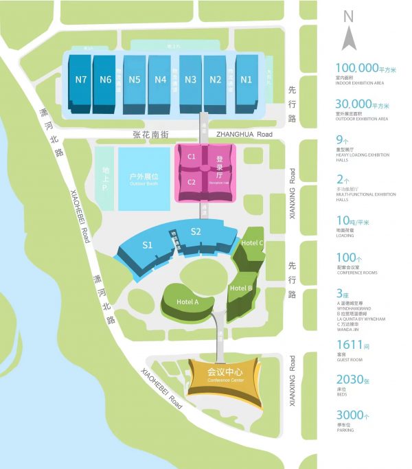 Taiyuan Coal (Energy) Industry Technology & Equipment Expo Aerial view of the exhibition halls