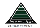 A customer's LOGO-GHARIBWAL CEMENT